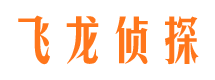 大竹婚外情调查取证